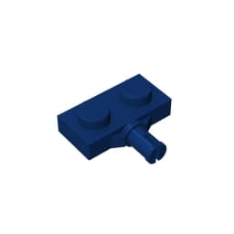 Gobricks GDS-1065 Plate, Modified 1 x 2 with Wheel Holder compatible with lego 21445 DIY Building Blocks