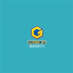 Gobricks GDS-1065 Plate, Modified 1 x 2 with Wheel Holder compatible with lego 21445 DIY Building Blocks