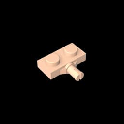Gobricks GDS-1065 Plate, Modified 1 x 2 with Wheel Holder compatible with lego 21445 DIY Building Blocks