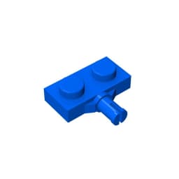 Gobricks GDS-1065 Plate, Modified 1 x 2 with Wheel Holder compatible with lego 21445 DIY Building Blocks