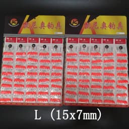 Wholesale 480pcs (80packs)  Oval Mini Fishing Float Bobber Rig Making Floating Beans Red/Yellow/Mix Seven Star Float Beads 00073