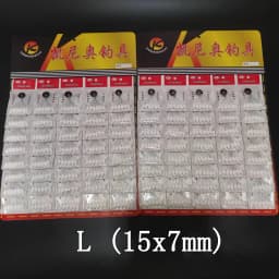 Wholesale 480pcs (80packs)  Oval Mini Fishing Float Bobber Rig Making Floating Beans Red/Yellow/Mix Seven Star Float Beads 00073