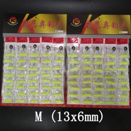 Wholesale 480pcs (80packs)  Oval Mini Fishing Float Bobber Rig Making Floating Beans Red/Yellow/Mix Seven Star Float Beads 00073