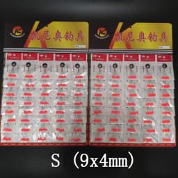 Wholesale 480pcs (80packs)  Oval Mini Fishing Float Bobber Rig Making Floating Beans Red/Yellow/Mix Seven Star Float Beads 00073