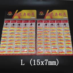 Wholesale 480pcs (80packs)  Oval Mini Fishing Float Bobber Rig Making Floating Beans Red/Yellow/Mix Seven Star Float Beads 00073