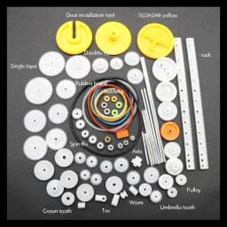 82PCS/Set Plastic Gear Package Kit DIY Gear Assortment Accessories Set for Toy Car Robot Motor Various Gears Axle Belt Bushings