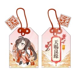 Tian Guan Ci Fu Amulet Cosplay Anime Heaven Official’s Blessing Acrylic Talisman Cute Cartoon Gift Best Wishes