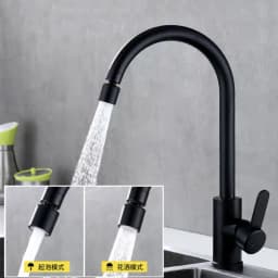 Black/Silver Splash-proof Nozzle Head Filter Tip Universal External/Internal Threads Bubbler Water Saver Dual Mode Tap