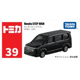 Takara Tomy Tomica 1/64 Mini Diecast Alloy Model Car Toys Metal Sports Vehicles Various Styles Gifts for Children #51-120
