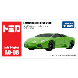Takara Tomy Tomica 1/64 Mini Diecast Alloy Model Car Toys Metal Sports Vehicles Various Styles Gifts for Children #51-120