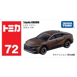 Takara Tomy Tomica 1/64 Mini Diecast Alloy Model Car Toys Metal Sports Vehicles Various Styles Gifts for Children #51-120