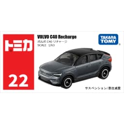 Takara Tomy Tomica 1/64 Mini Diecast Alloy Model Car Toys Metal Sports Vehicles Various Styles Gifts for Children #51-120