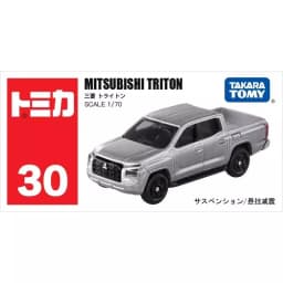 Takara Tomy Tomica 1/64 Mini Diecast Alloy Model Car Toys Metal Sports Vehicles Various Styles Gifts for Children #51-120