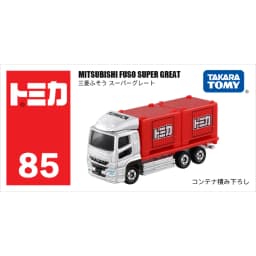 Takara Tomy Tomica 1/64 Mini Diecast Alloy Model Car Toys Metal Sports Vehicles Various Styles Gifts for Children #51-120