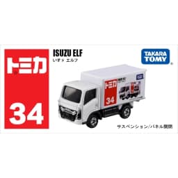 Takara Tomy Tomica 1/64 Mini Diecast Alloy Model Car Toys Metal Sports Vehicles Various Styles Gifts for Children #51-120