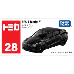 Takara Tomy Tomica 1/64 Mini Diecast Alloy Model Car Toys Metal Sports Vehicles Various Styles Gifts for Children #51-120