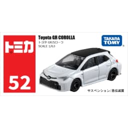 Takara Tomy Tomica 1/64 Mini Diecast Alloy Model Car Toys Metal Sports Vehicles Various Styles Gifts for Children #51-120