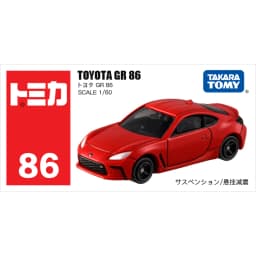 Takara Tomy Tomica 1/64 Mini Diecast Alloy Model Car Toys Metal Sports Vehicles Various Styles Gifts for Children #51-120