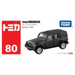 Takara Tomy Tomica 1/64 Mini Diecast Alloy Model Car Toys Metal Sports Vehicles Various Styles Gifts for Children #51-120