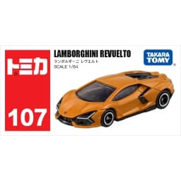 Takara Tomy Tomica 1/64 Mini Diecast Alloy Model Car Toys Metal Sports Vehicles Various Styles Gifts for Children #51-120
