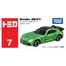 Takara Tomy Tomica 1/64 Mini Diecast Alloy Model Car Toys Metal Sports Vehicles Various Styles Gifts for Children #51-120