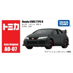Takara Tomy Tomica 1/64 Mini Diecast Alloy Model Car Toys Metal Sports Vehicles Various Styles Gifts for Children #51-120