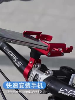 GUB P30 Bike Phone Holder Adjustable 360 Degree Bicycle Phone Stand Mount Riding Cycling MTB Cycling Accessories GUB G85 P10 G81