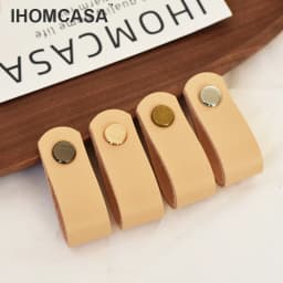 IHOMCASA Brass Furniture Cabinet Handle Drawer Door Knobs Kitchen Dresser Wardrobe Handle Cupboard Brown Leather Cabinet Pull