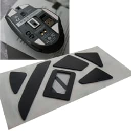 New 1 Set/Pack Mouse Skates Mouse Feet for Razer Basilisk Ultimate Mouse Glides Curve Edge