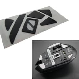 New 1 Set/Pack Mouse Skates Mouse Feet for Razer Basilisk Ultimate Mouse Glides Curve Edge