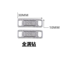 2pcs/pair Shoelace Buckle Metal Shoelaces AF1 Shoelaces buckle Accessories Metal Lace Lock DIY Sneaker Kits Metal Lace Buckle