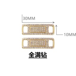 2pcs/pair Shoelace Buckle Metal Shoelaces AF1 Shoelaces buckle Accessories Metal Lace Lock DIY Sneaker Kits Metal Lace Buckle