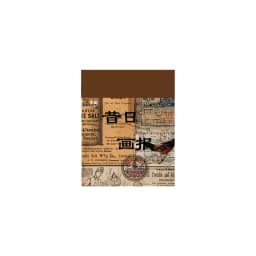 The New 400pcs/pack Lightweight Paper Vintage Craft Paper Mini Book DIY Scrapbooking Art Collage Photo Album Decor Supplies