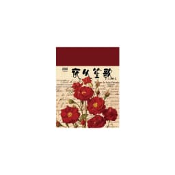 The New 400pcs/pack Lightweight Paper Vintage Craft Paper Mini Book DIY Scrapbooking Art Collage Photo Album Decor Supplies