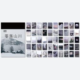 The New 400pcs/pack Lightweight Paper Vintage Craft Paper Mini Book DIY Scrapbooking Art Collage Photo Album Decor Supplies