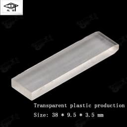 Piano Tuning Tool Tuning Maintenance 1505 Key Hole Bracer Key Hole Cork Piercing Tweener