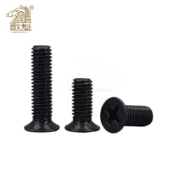 50pcs M1 M1.2 M1.4 M1.6 M2 M2.5 M3 M4 Mini Micro Small Black 304 Stainless Steel Cross Phillips Flat Countersunk Head Screw Bolt