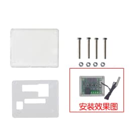 Javino W1209 DC 5V 12V heat cool temp thermostat temperature control switch temperature controller thermometer thermo controller