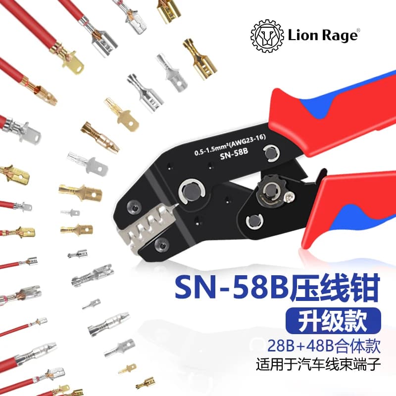 Ratchet crimping tool SN-58B crimping pliers XH2.54/DuPont2.54/2.8/4.8/6.3/uninsulated/ferrule terminals 0.5-1.5mm ²/ AWG23-16