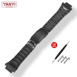 Stainless Steel Watchband for Casio G-Shock GW-M5610 DW5600 GW-5000 GBM-2100 GA2100 GM5600 GM2100 Watch Band Solid Steel Strap