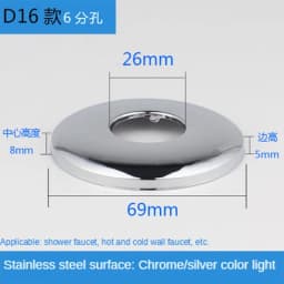 2PCS 1/2"3/4"Faucet Decorative Cover Stainless Steel Water Pipe Connector Heighten Valve Panel Shower Kitchen Faucet Accessories