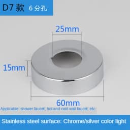 2PCS 1/2"3/4"Faucet Decorative Cover Stainless Steel Water Pipe Connector Heighten Valve Panel Shower Kitchen Faucet Accessories