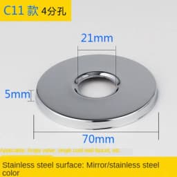 2PCS 1/2"3/4"Faucet Decorative Cover Stainless Steel Water Pipe Connector Heighten Valve Panel Shower Kitchen Faucet Accessories