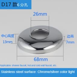 2PCS 1/2"3/4"Faucet Decorative Cover Stainless Steel Water Pipe Connector Heighten Valve Panel Shower Kitchen Faucet Accessories