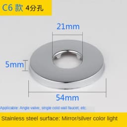 2PCS 1/2"3/4"Faucet Decorative Cover Stainless Steel Water Pipe Connector Heighten Valve Panel Shower Kitchen Faucet Accessories