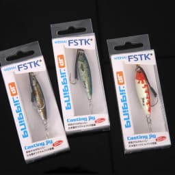 WEIHAI FSTK Metal Bait Sea Fishing Lures Jig Shore 10g15g20g30g Off Shore Jig Spoon Slow Jig Casting Jig Spoon Artificial Bait