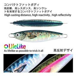 WEIHAI FSTK Metal Bait Sea Fishing Lures Jig Shore 10g15g20g30g Off Shore Jig Spoon Slow Jig Casting Jig Spoon Artificial Bait