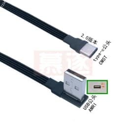 5cm-1m flat USB elbow to type-C male charging data cable version 2.0 connector elbow left and right right angle flexible cable