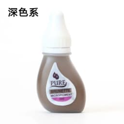 1p 28color Original USA BTCH Pigment Get Pure Confidence Pure Micropigment Permanent Makeup Tattoo Inks Eyebrow Eyeliner Lip