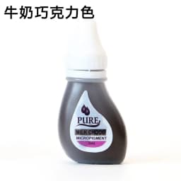 1p 28color Original USA BTCH Pigment Get Pure Confidence Pure Micropigment Permanent Makeup Tattoo Inks Eyebrow Eyeliner Lip